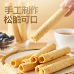 Wrestler - Butter Flavored Egg Roll King 300g (Pre-sale)